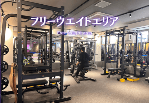 エニタイムフィットネス 玉造店_1番目の写真
